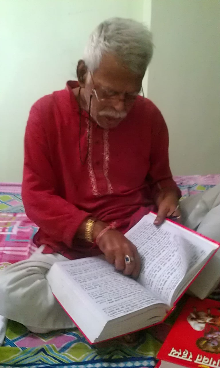 Vashishtha Narayan Singh jee reading